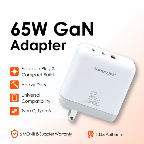 65W GaN Adapter